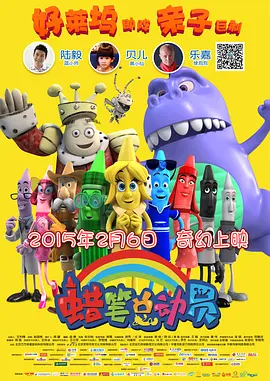 国产精品视频自拍